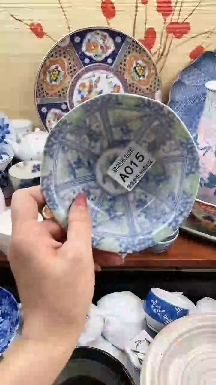 【闪购商品】015==============