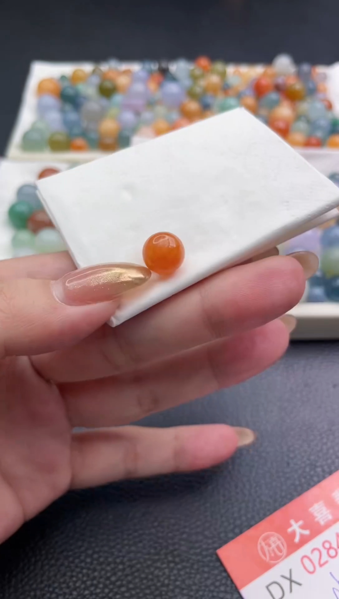 未镶嵌定制翡翠小*珠子