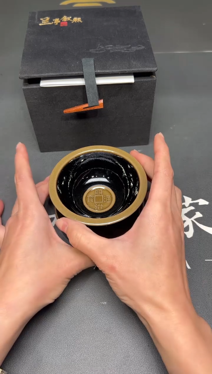 茶盏118@@建窑建盏主人杯