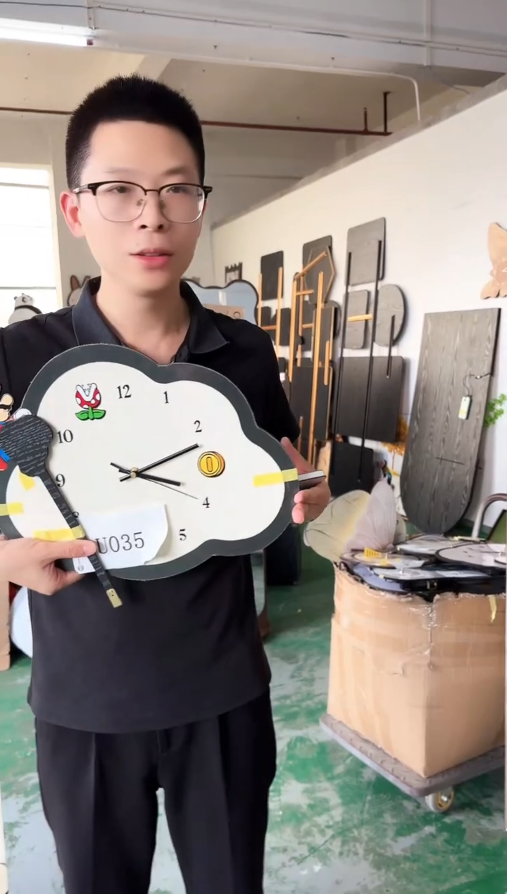 横款孤品微瑕果果闪购U035