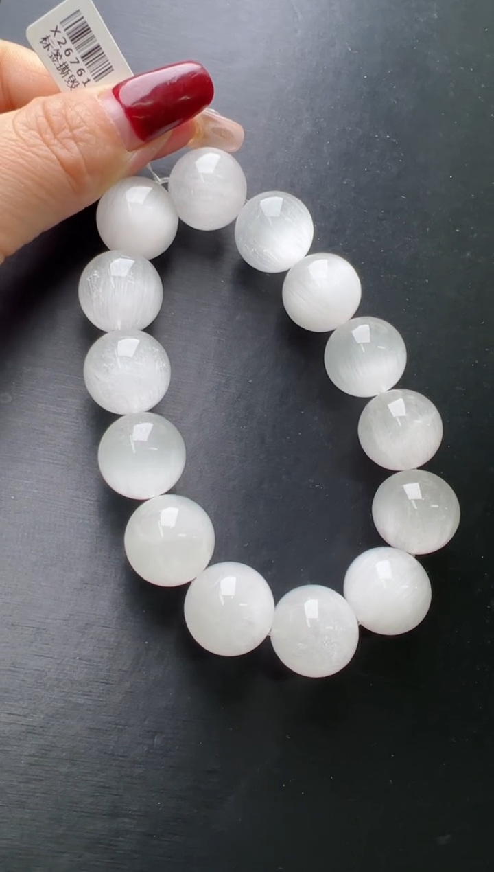 【闪购商品】水晶手串未镶嵌白兔毛手串17m+ X26761