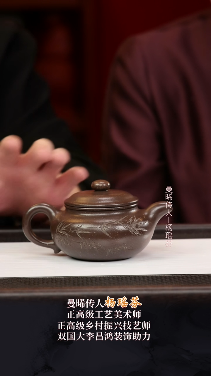 YYF27仿古大彬金砂350cc