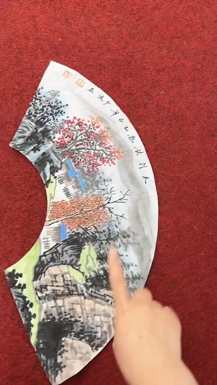 国画卢少波/国画/山水