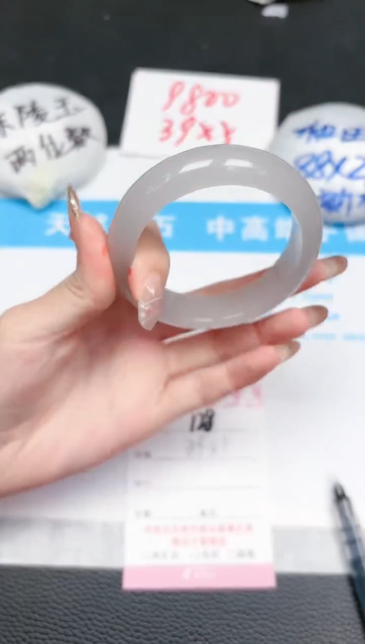 【闪购商品】石英质玉手镯未镶嵌128-56.2