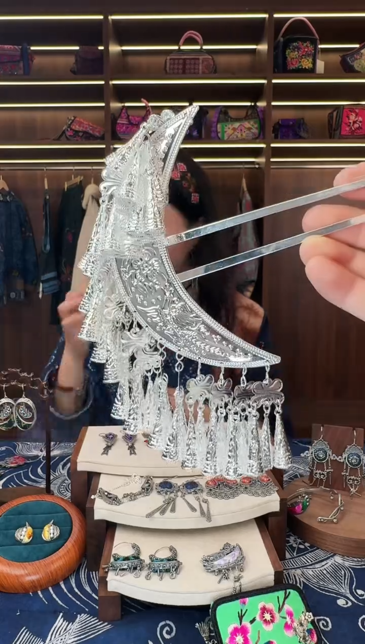 织绣L635黔东南苗族刺绣