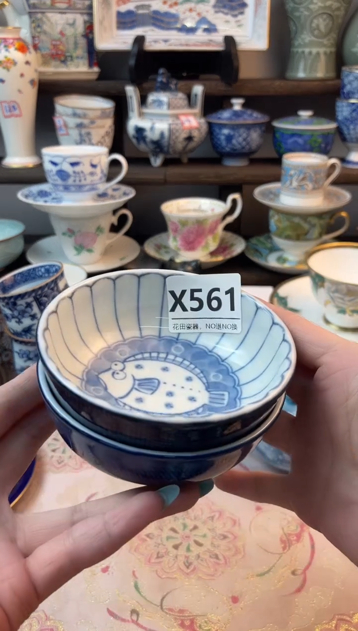 瓷片露*X561不退不换.感谢理解