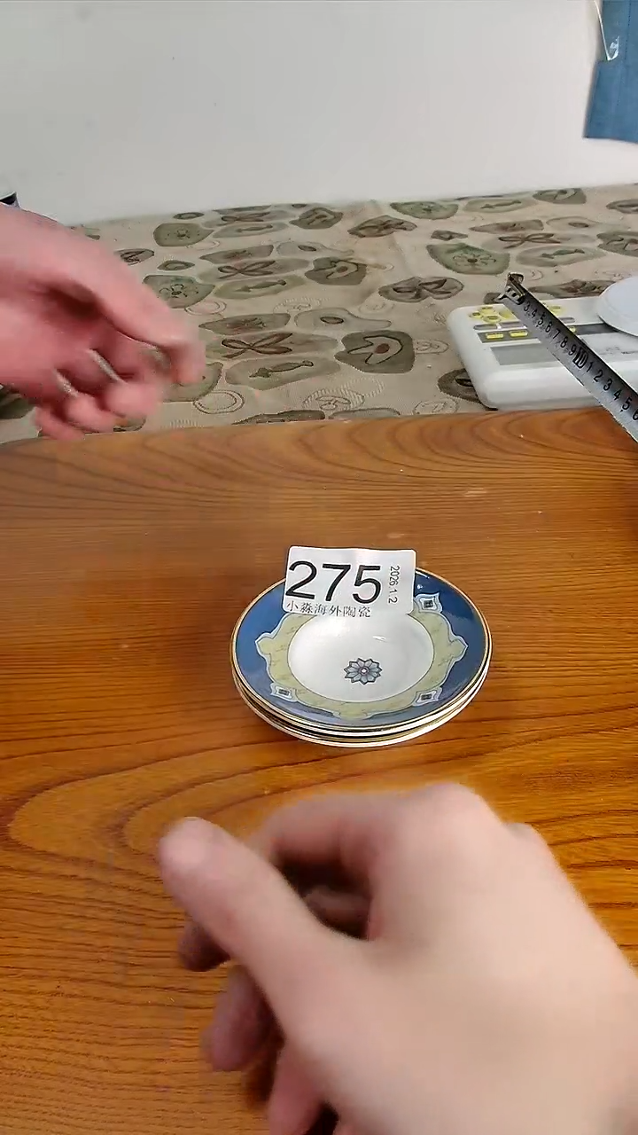 瓷片?*…小淼海外陶瓷工艺品