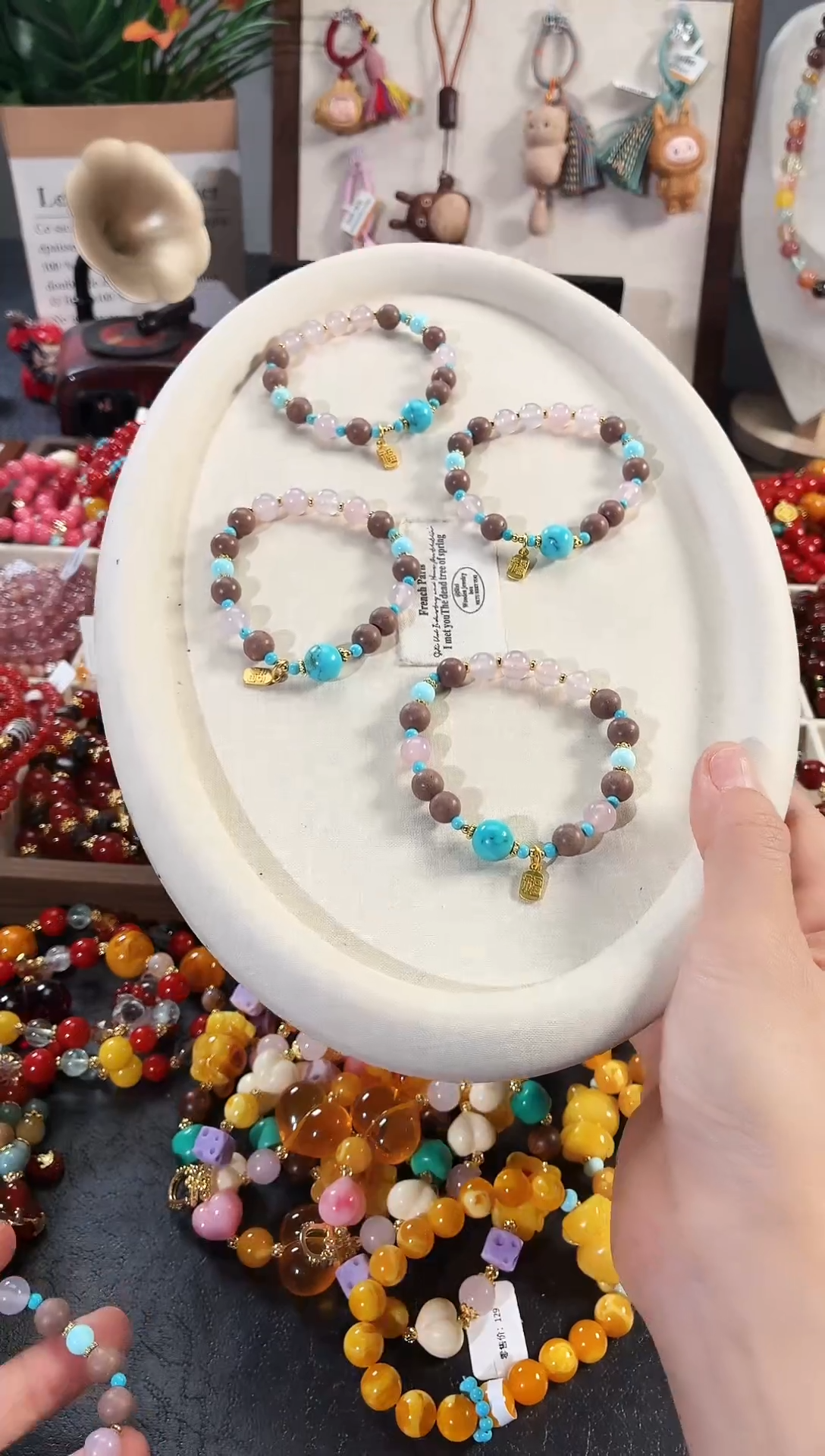 未镶嵌手链玛瑙/玉髓B282