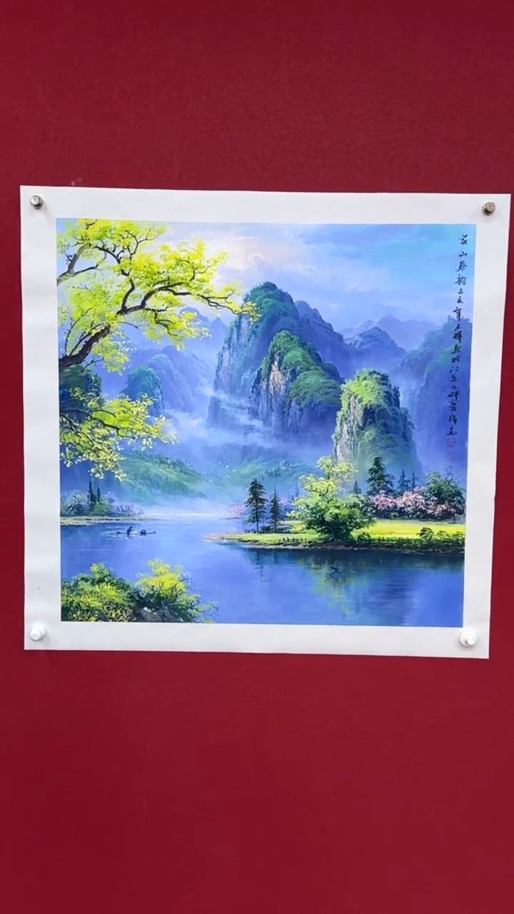 国画国画绘画山水花鸟