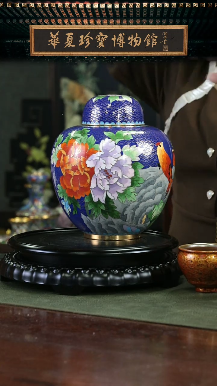 【闪购商品】非遗 景泰蓝西瓜罐带底座 大号宝蓝