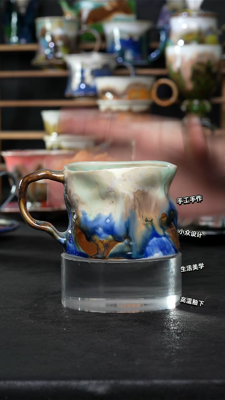 设计师款景德镇森涩手创陶瓷（食品级）692