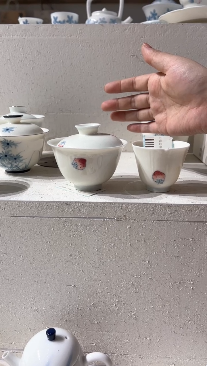 【闪购商品】嘎嘎嘎嘎嘎嘎嘎嘎嘎嘎嘎嘎嘎嘎嘎