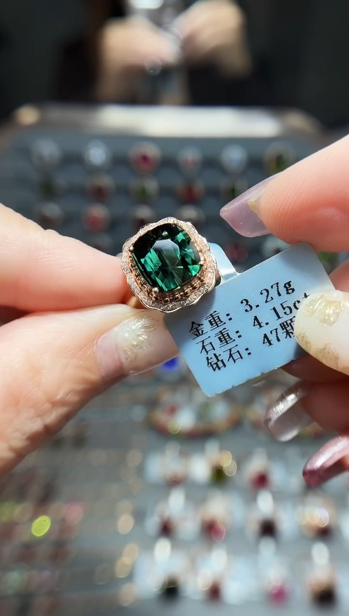 18K金镶嵌戒指碧玺4.15.