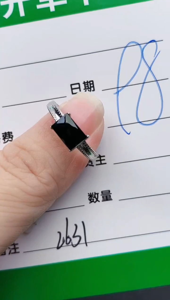 颈饰银S925镶嵌翡翠2631