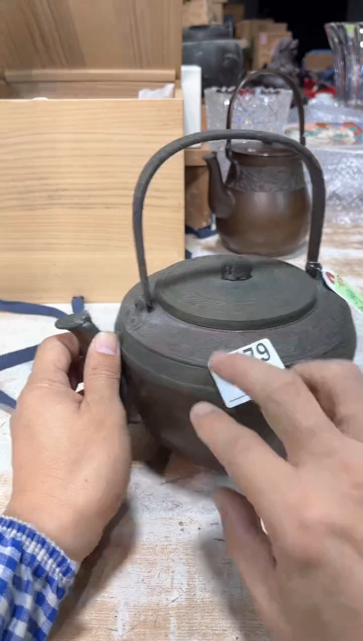 瓷片清*直播定闪专用链接211