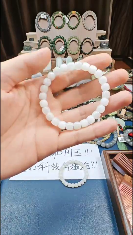 颈饰未镶嵌和田玉多样性发货拍一发一