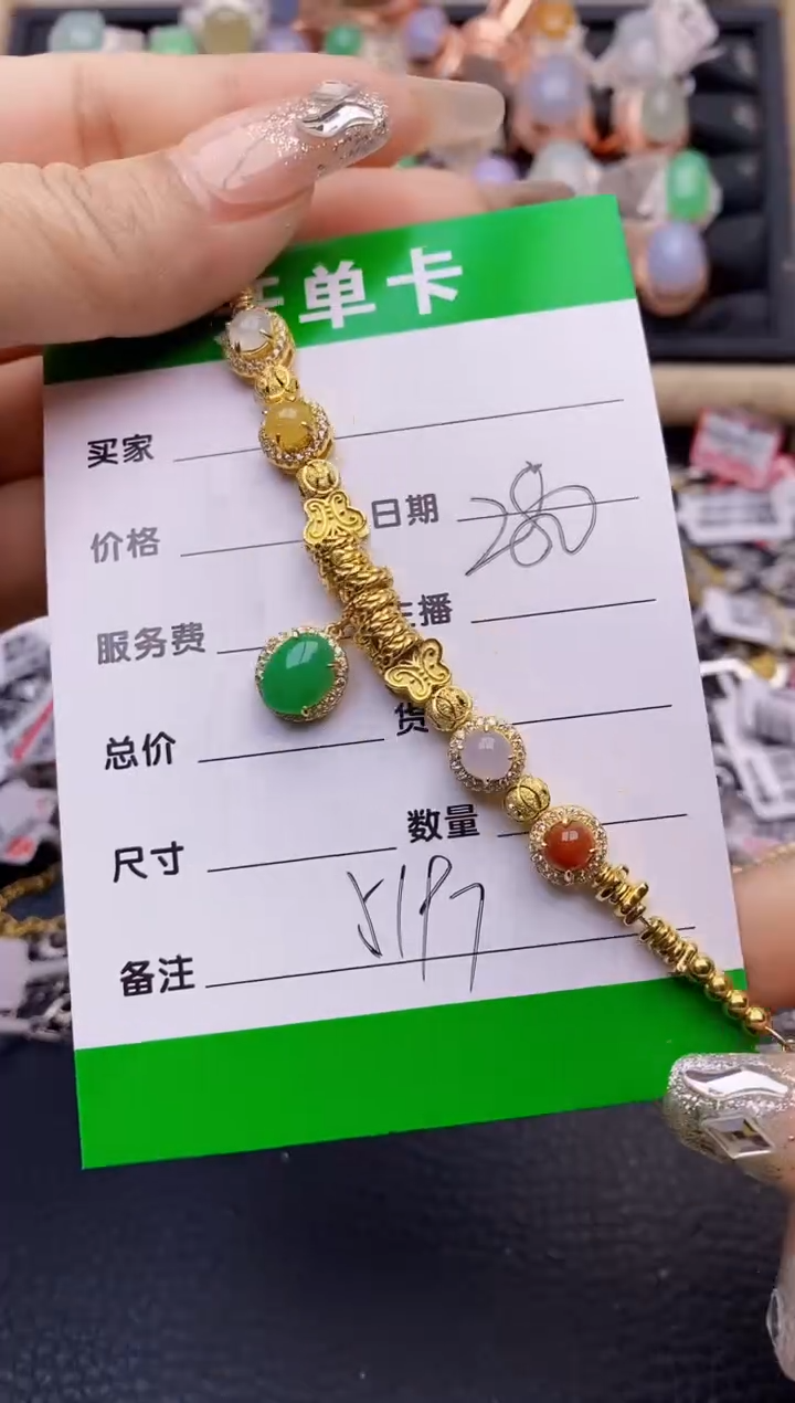 【闪购商品】翡翠戒指银S925镶嵌5197