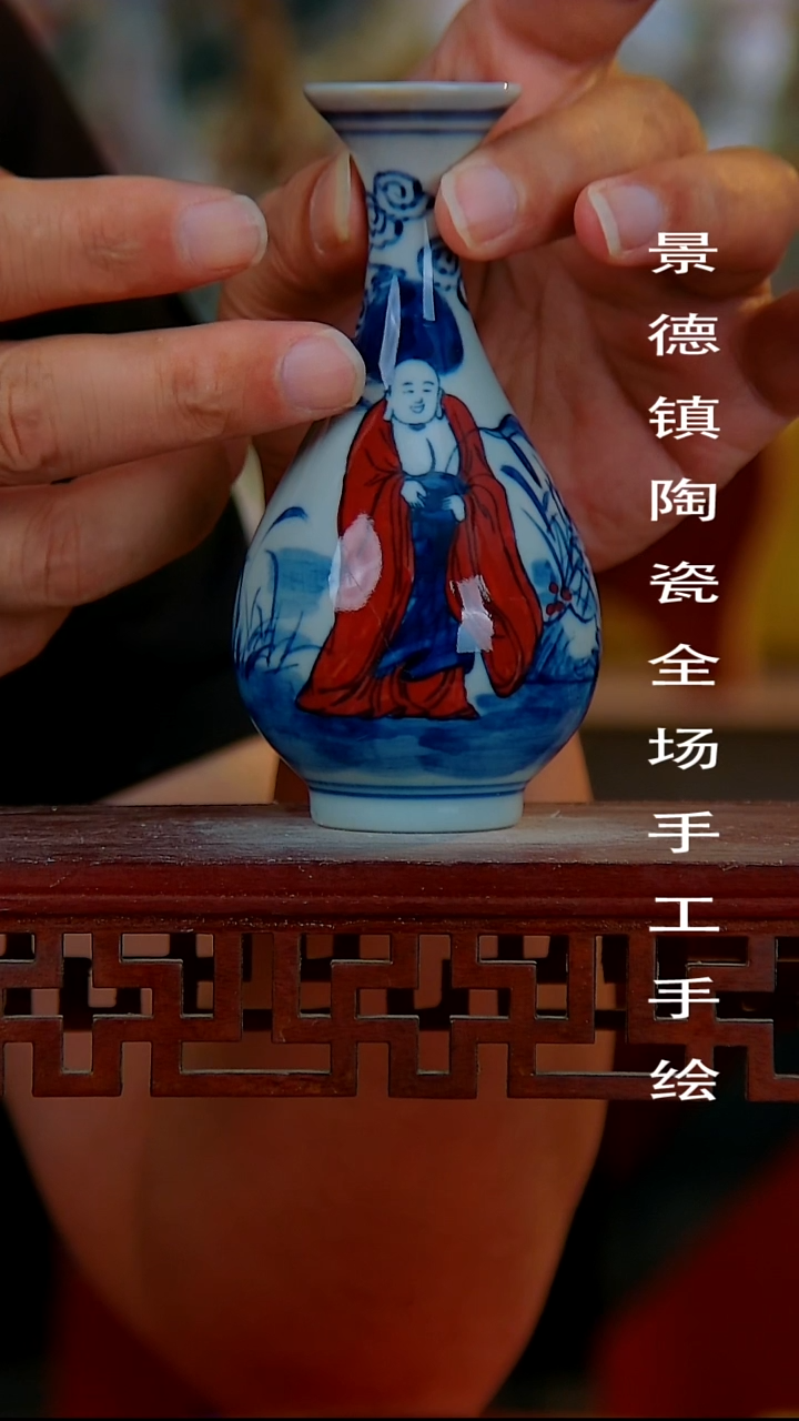 摆件手景德镇陶瓷 全场手工绘