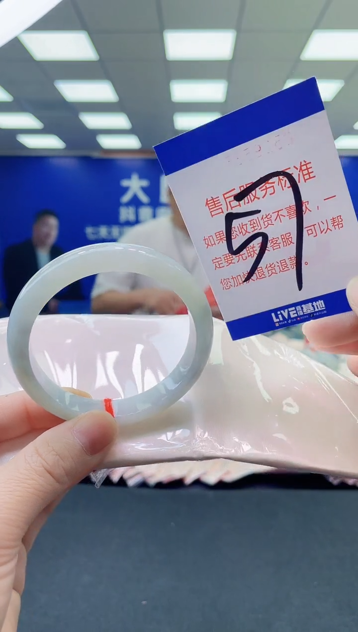 未镶嵌手镯翡翠用****原 AAAAAAAAAA