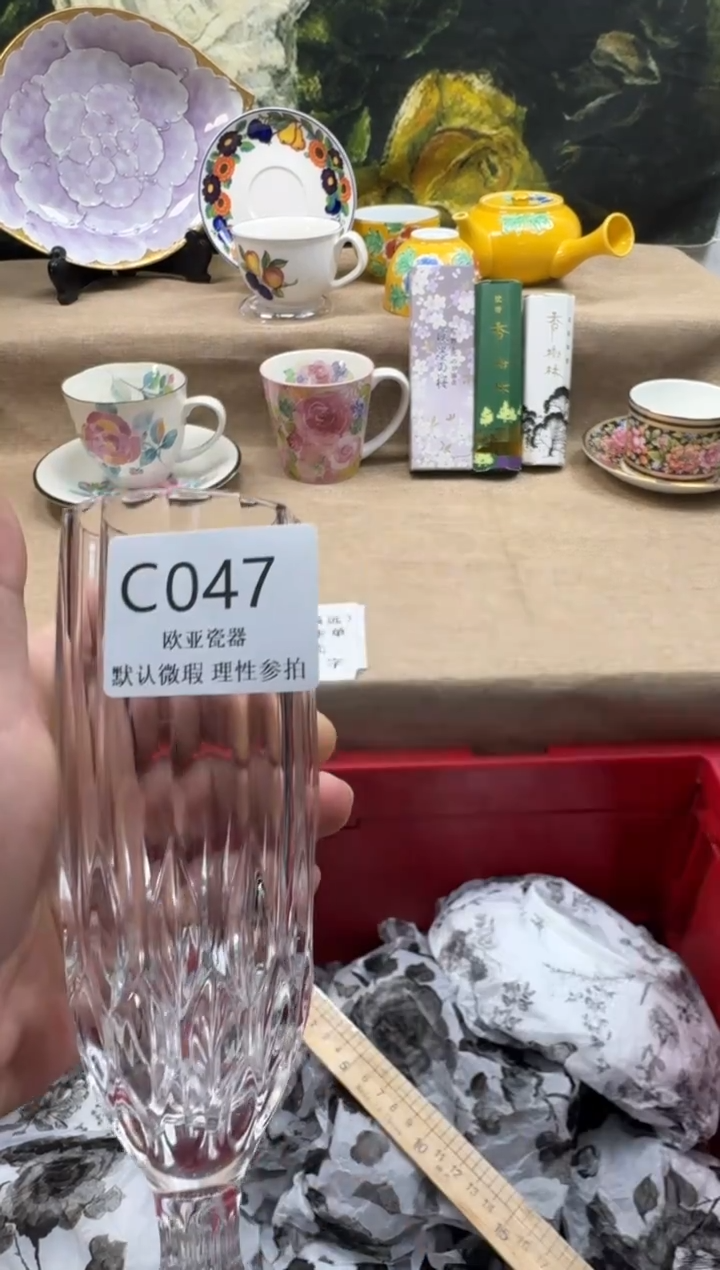 瓷片满****红瓷片    C047