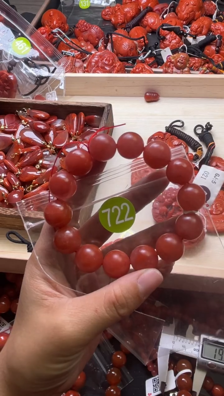 【闪购商品】南红玛瑙未镶嵌珠宝奇石722-15+