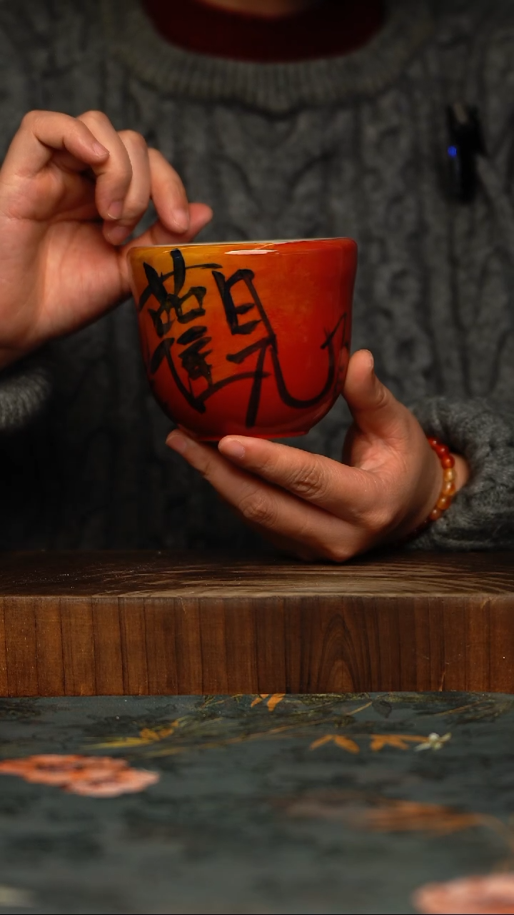 瓷片釉下彩手工手绘同款