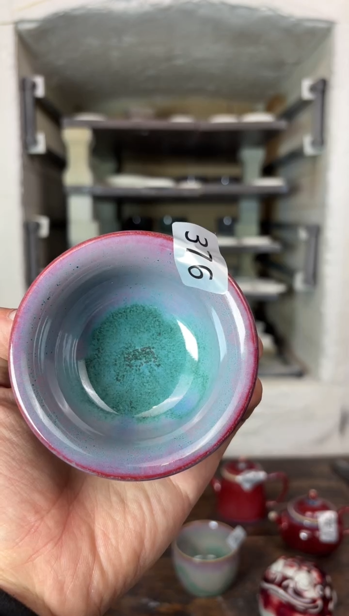【闪购商品】摆件钧瓷窑变精品茶器