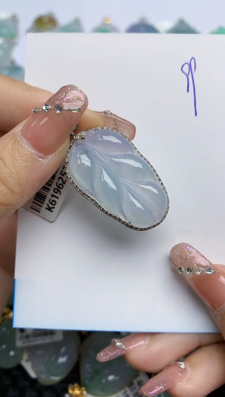 【闪购商品】翡翠颈饰18K金镶嵌天然A货翡翠 99