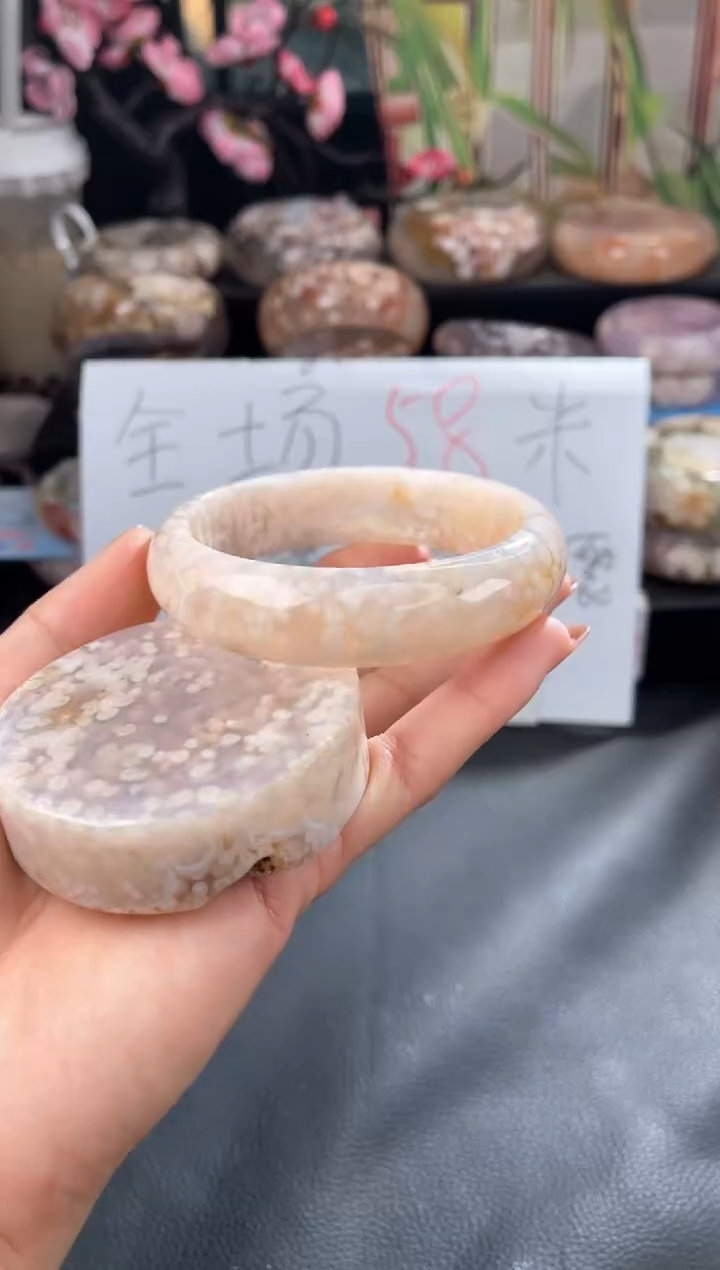 【闪购商品】玛瑙/玉髓手镯未镶嵌63