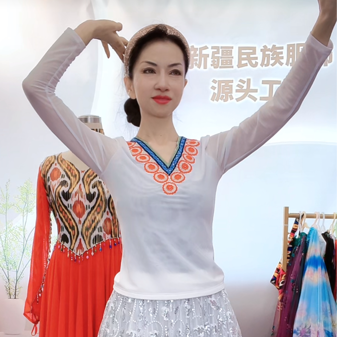 【紫霞仙子】新疆民族风弹力网纱/新款V领彩色蕾丝花边领上衣
