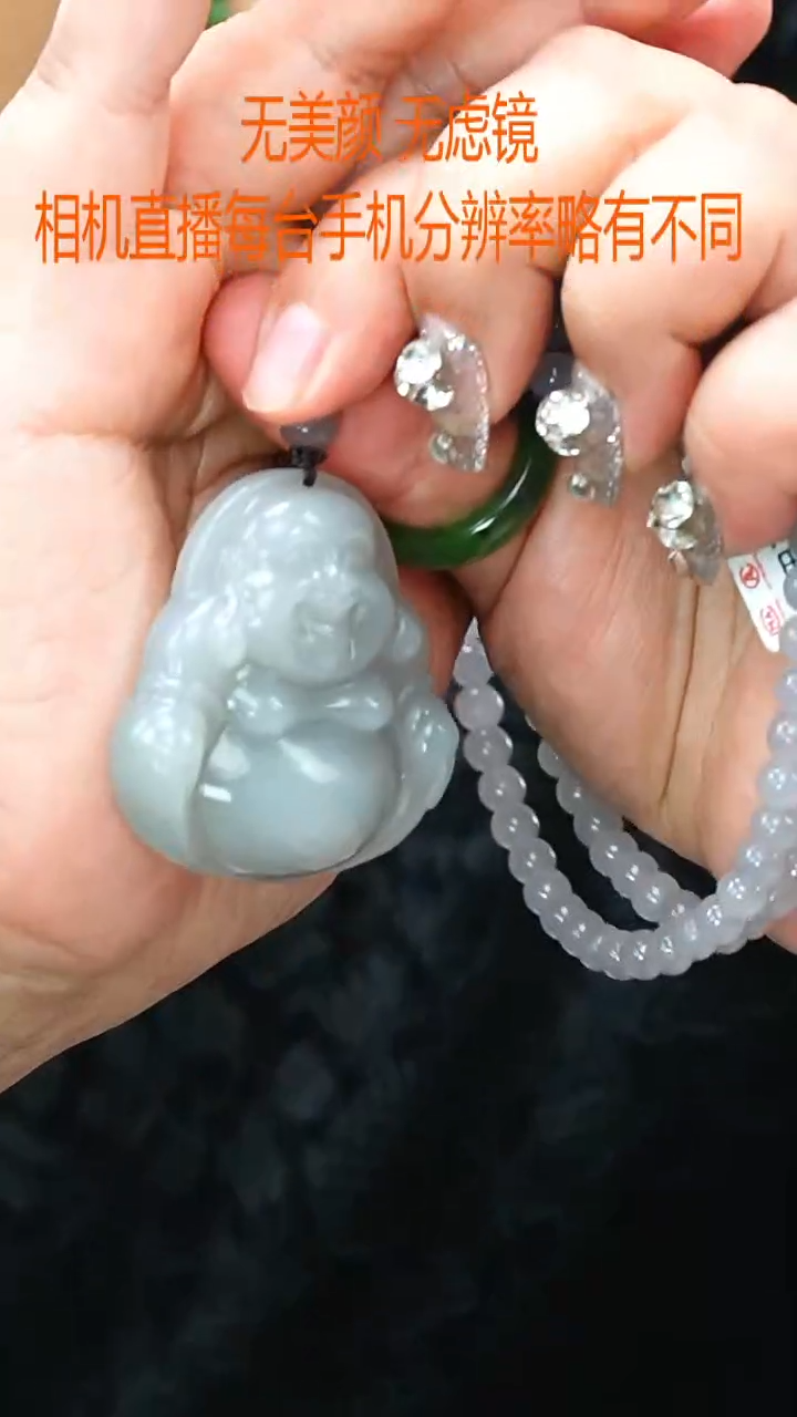 和田玉未镶嵌颈饰佛公