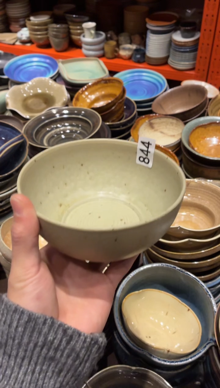 瓷片宇***哥844微瑕茶青小碗1个