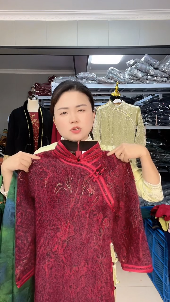 01--L--孤品旗袍默认微瑕--完美主义慎拍