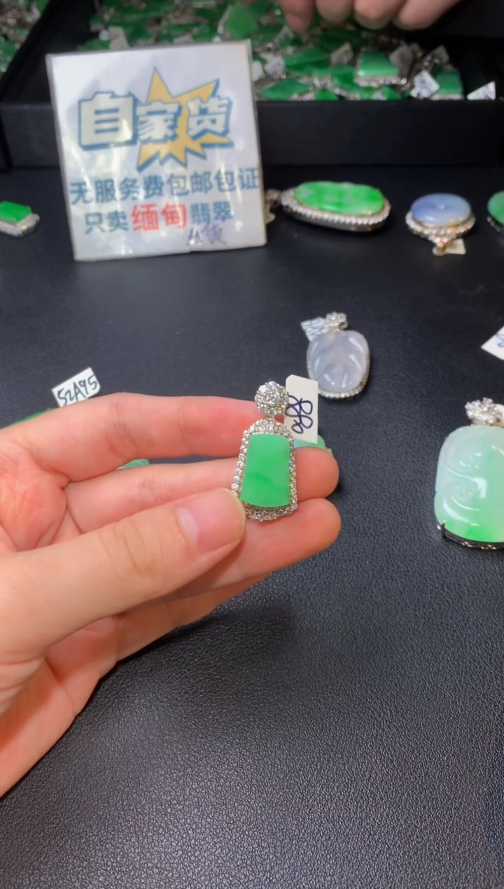 翡翠银S925镶嵌颈饰翡翠