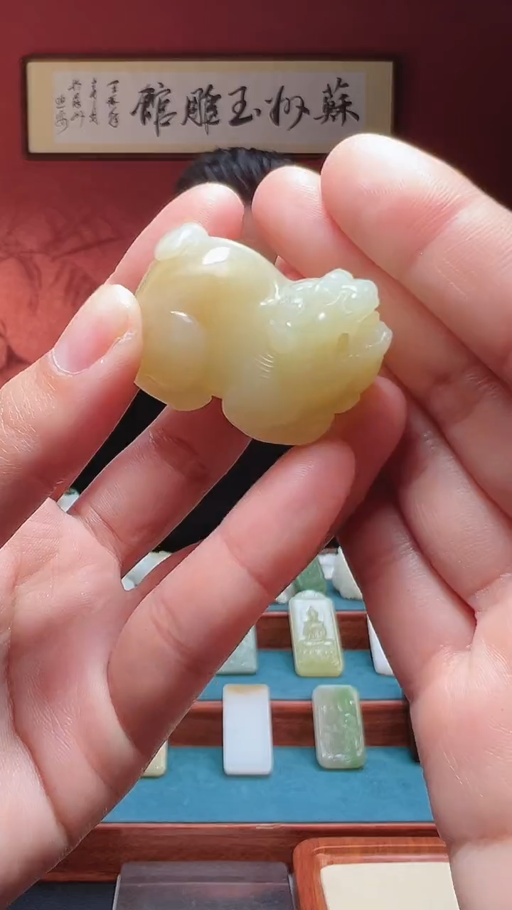 吊坠(不含链)未镶嵌和田玉31