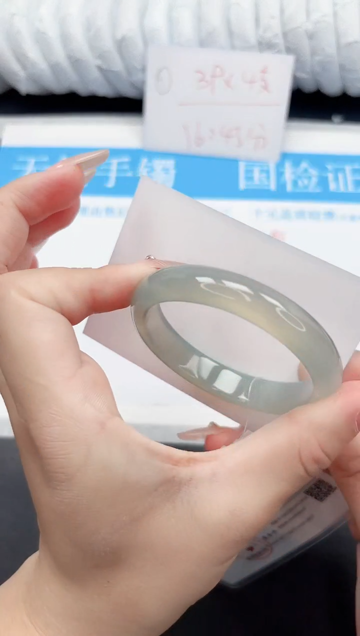 手镯石英质玉未镶嵌11-54.2