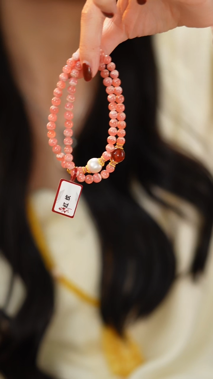 未镶嵌菱锰矿（红纹石）手串DIY多样性随机发一