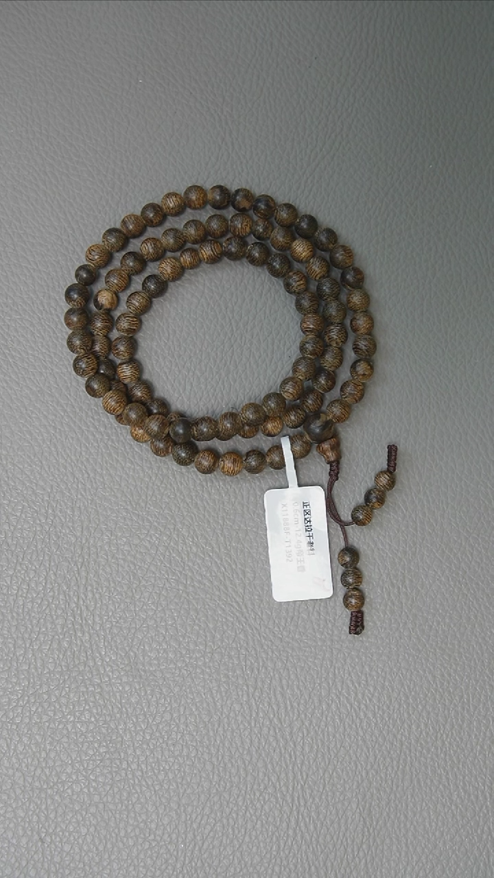 【闪购商品】沉香手串0.6-12.4g正区达拉干老料 味道控