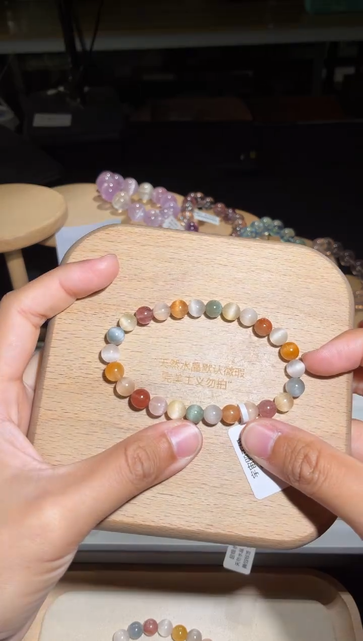 未镶嵌手链水晶140号多样性发一A 7+