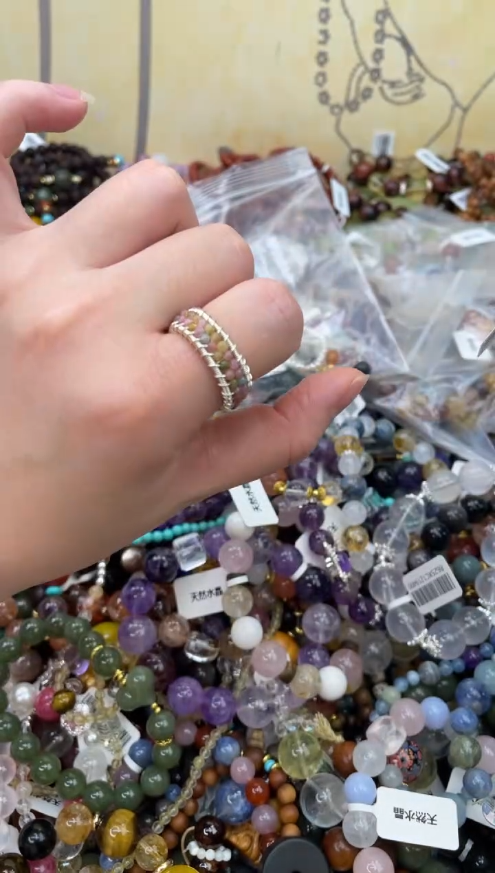 未镶嵌戒指碧玺443