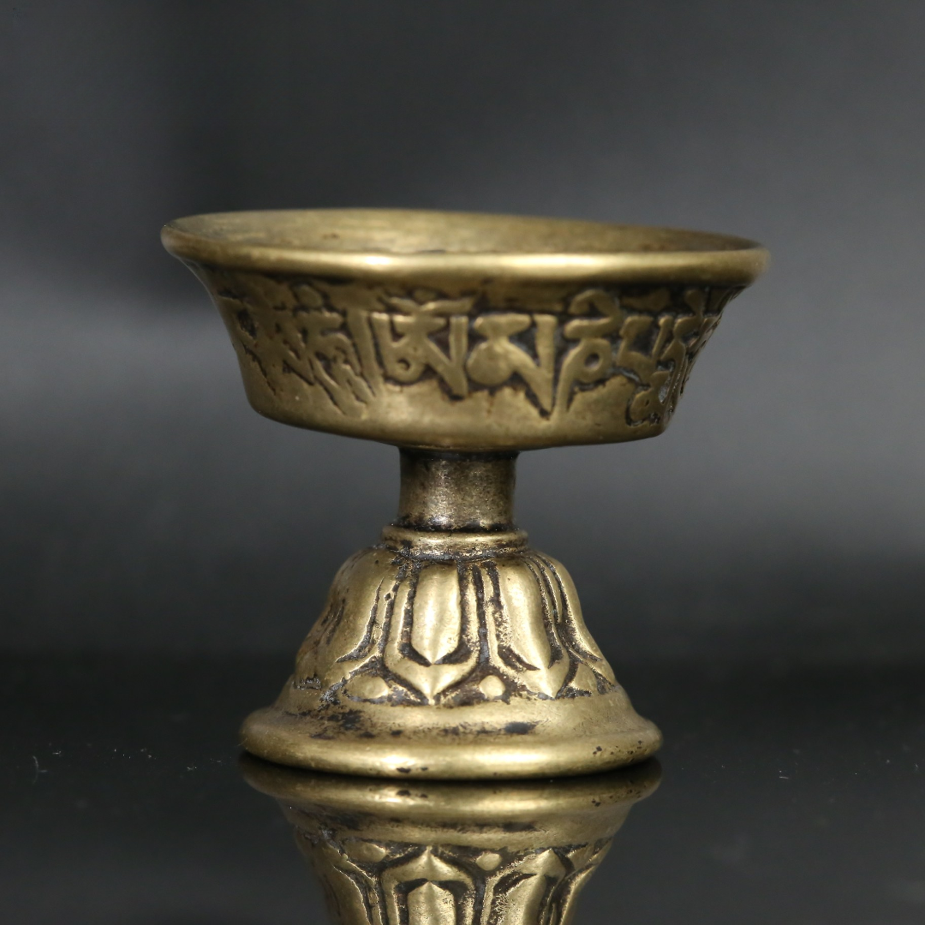 二十世纪酥油灯盏【文物宝库】AABS251004010