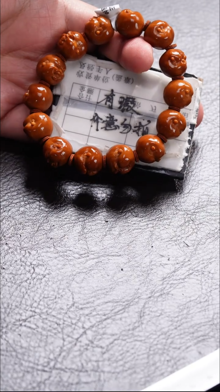 手串/手链橄榄核橄榄核-