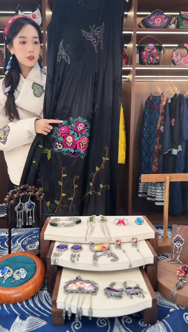 织绣L635黔东南苗族刺绣