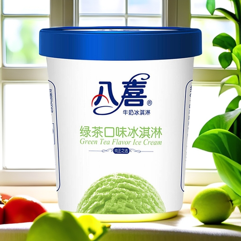 八喜牛奶绿茶口味冰淇淋550g/杯雪糕同城送