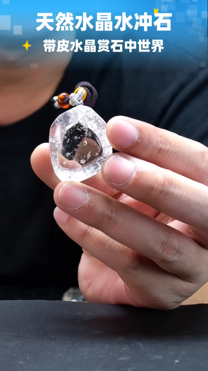 未镶嵌珠宝半成品水晶6944