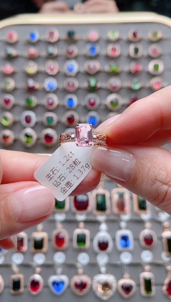 【闪购商品】碧玺手链18K金镶嵌1.2克拉