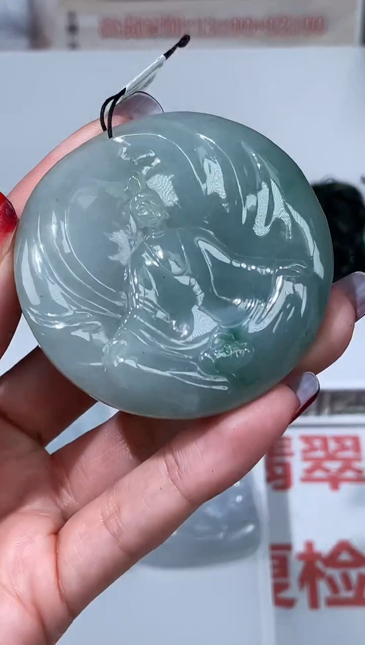 【闪购商品】定制翡翠未镶嵌不退不换CMH1件-A