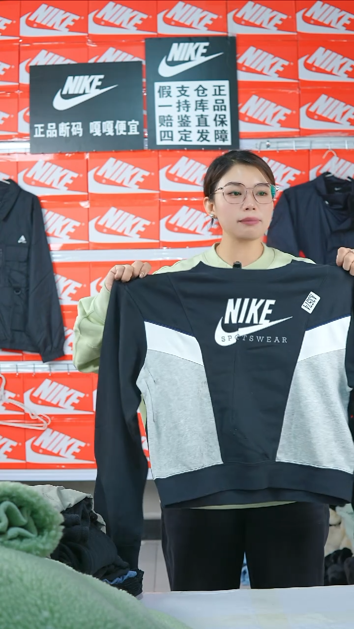 A3574 闪购编码Nike/Jordan运动衣以直播间过款为准尺码M