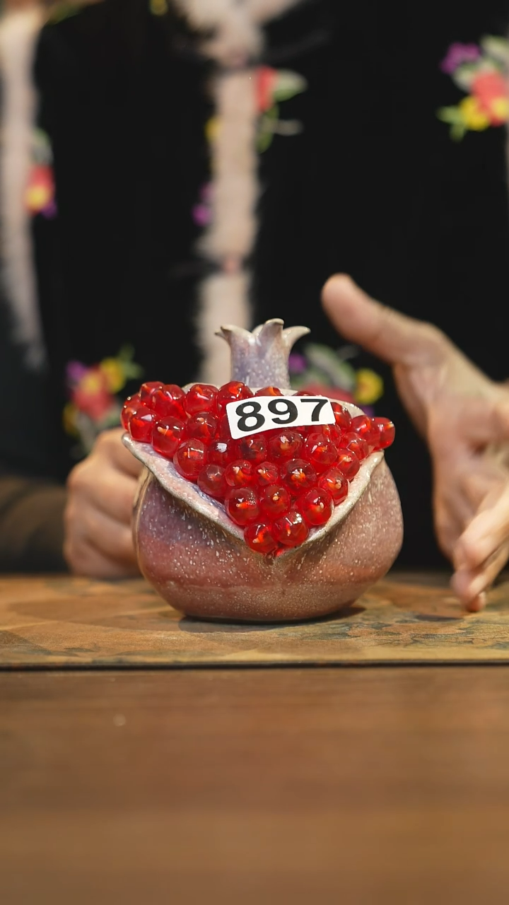 【闪购商品】其他陶瓷茶器茶具897