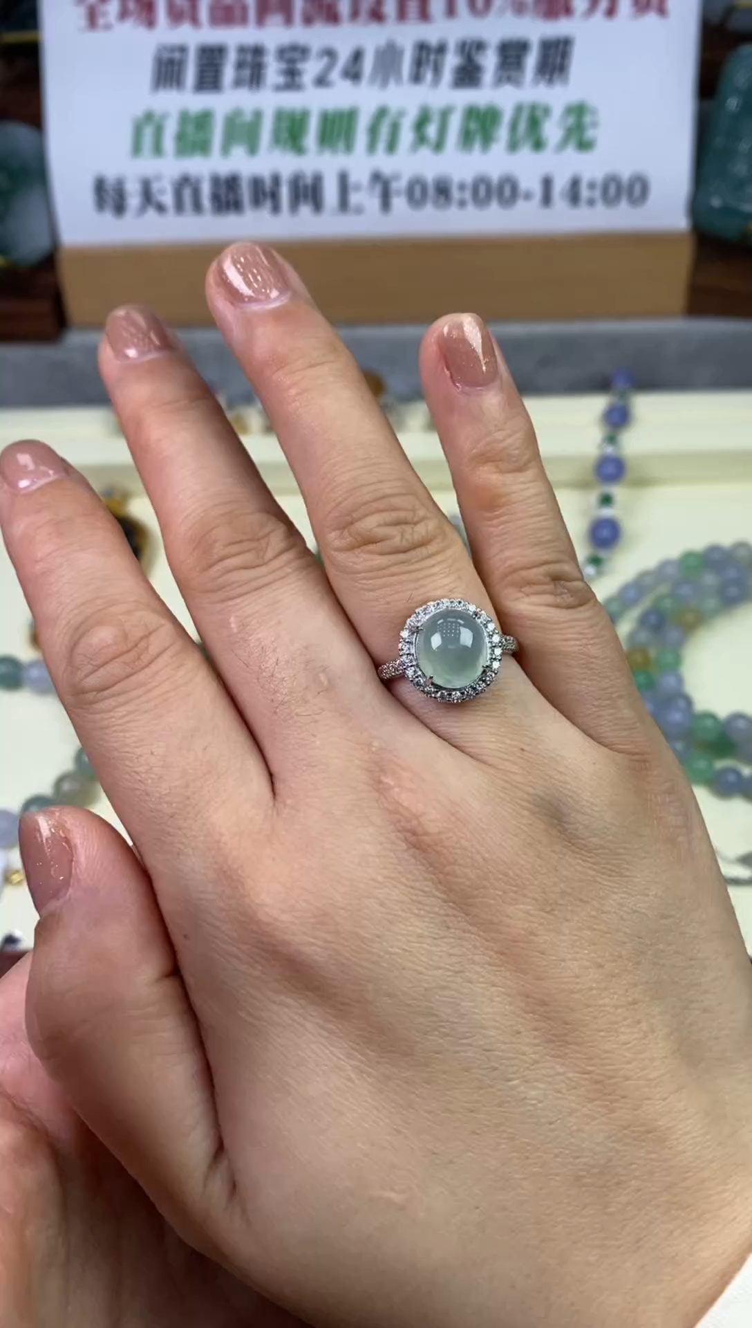 银S925镶嵌定制翡翠JJ0115